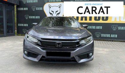 Honda Civic 2016