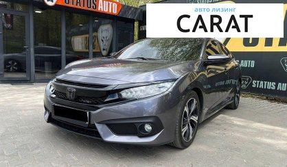 Honda Civic 2016