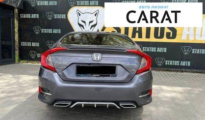 Honda Civic 2016