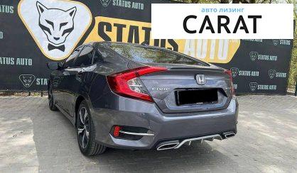 Honda Civic 2016