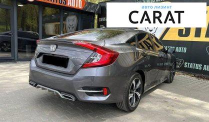 Honda Civic 2016