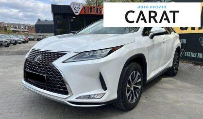 Lexus RX 2020