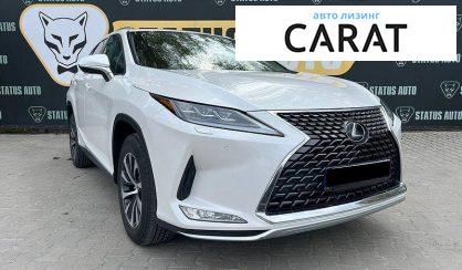 Lexus RX 2020