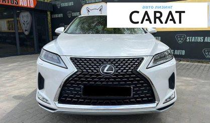 Lexus RX 2020