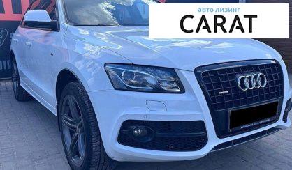Audi Q5 2011