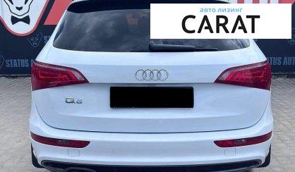 Audi Q5 2011