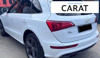 Audi Q5 2011