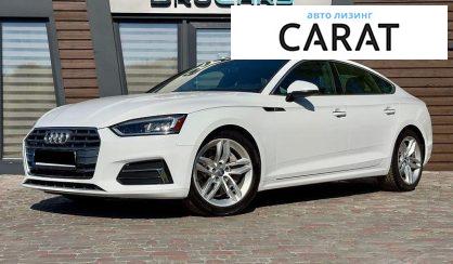 Розглянути Audi A5 2019 Audi A5 2019 - авто лізинг Carat