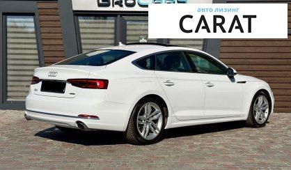 Audi A5 2019
