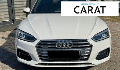Audi A5 2019