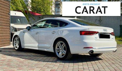 Audi A5 2019