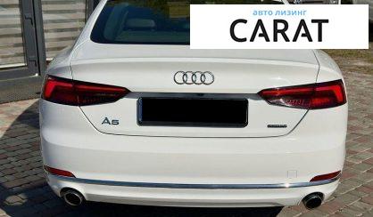 Audi A5 2019