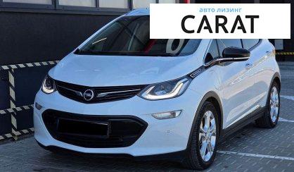 Opel Ampera-e 2018 - авто лізинг Carat