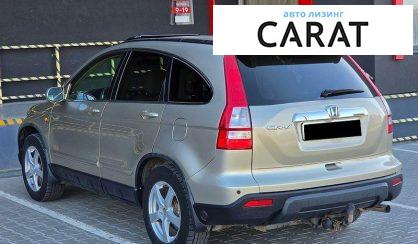 Honda CR-V 2008