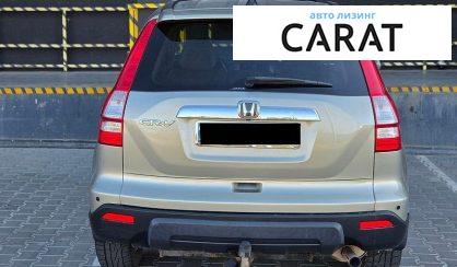 Honda CR-V 2008
