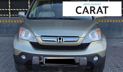 Honda CR-V 2008