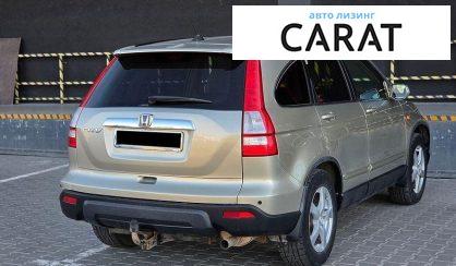 Honda CR-V 2008