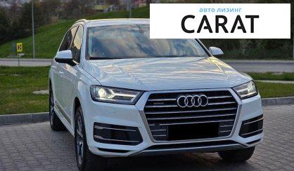 Audi Q7 2016