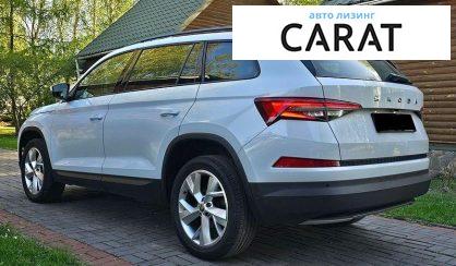 Skoda Kodiaq 2022
