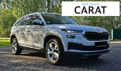 Skoda Kodiaq 2022