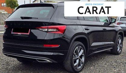 Skoda Kodiaq 2020