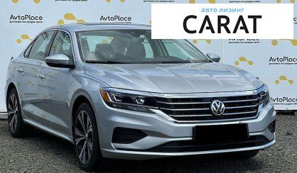 Volkswagen Passat 2021