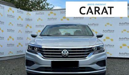 Volkswagen Passat 2021