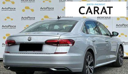 Volkswagen Passat 2021