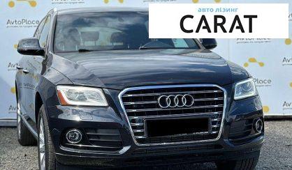 Audi Q5 2016