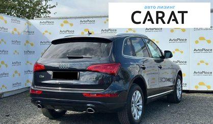 Audi Q5 2016