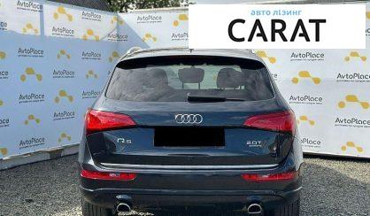 Audi Q5 2016