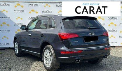 Audi Q5 2016