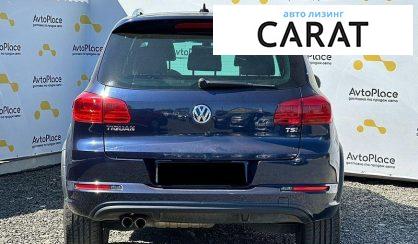 Volkswagen Tiguan 2016