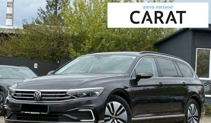 Розглянути Volkswagen Passat 2022 Volkswagen Passat 2022 - авто лізинг Carat