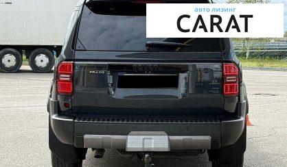 Toyota Land Cruiser Prado 2025