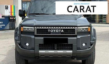 Toyota Land Cruiser Prado 2025