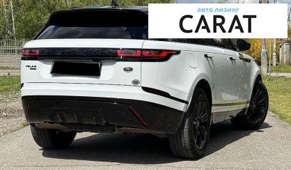 Land Rover Range Rover Velar 2020