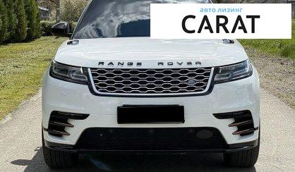 Land Rover Range Rover Velar 2020