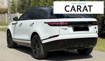 Land Rover Range Rover Velar 2020