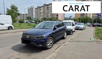Розглянути Volkswagen Tiguan 2017 Volkswagen Tiguan 2017 - авто лізинг Carat