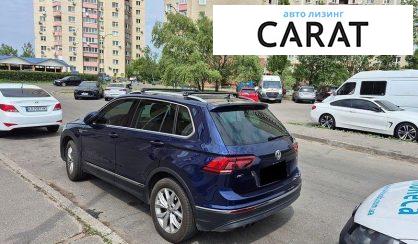 Volkswagen Tiguan 2017