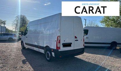 Renault Master 2020