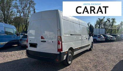 Renault Master 2020
