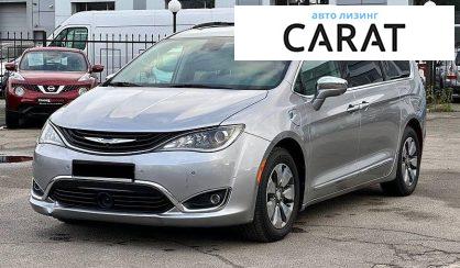 Розглянути Chrysler Pacifica 2017 Chrysler Pacifica 2017 - авто лізинг Carat