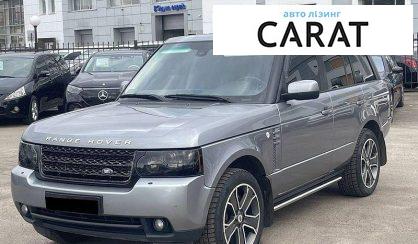 Розглянути Land Rover Range Rover 2012 Land Rover Range Rover 2012 - авто лізинг Carat