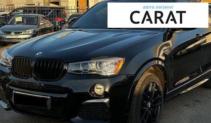 Розглянути BMW X4 2018 BMW X4 2018 - авто лізинг Carat