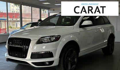 Розглянути Audi Q7 2014 Audi Q7 2014 - авто лізинг Carat