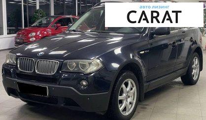 Розглянути BMW X3 2007 BMW X3 2007 - авто лізинг Carat