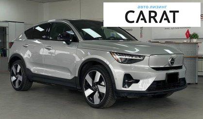 Volvo C40 2023