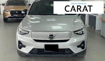 Volvo C40 2023